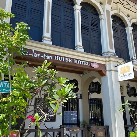 Ke-Lan-Tan House Hotel George Town Exterior photo